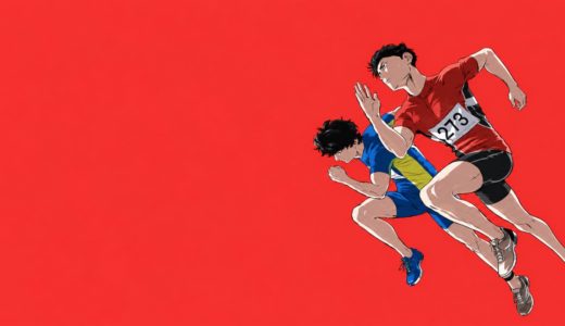 緊張してもいい。準備して戦おう